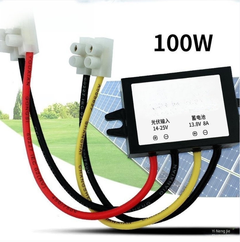 100W For MPPT 1* Solar Charge  - Drone Solar Charger recension och pris