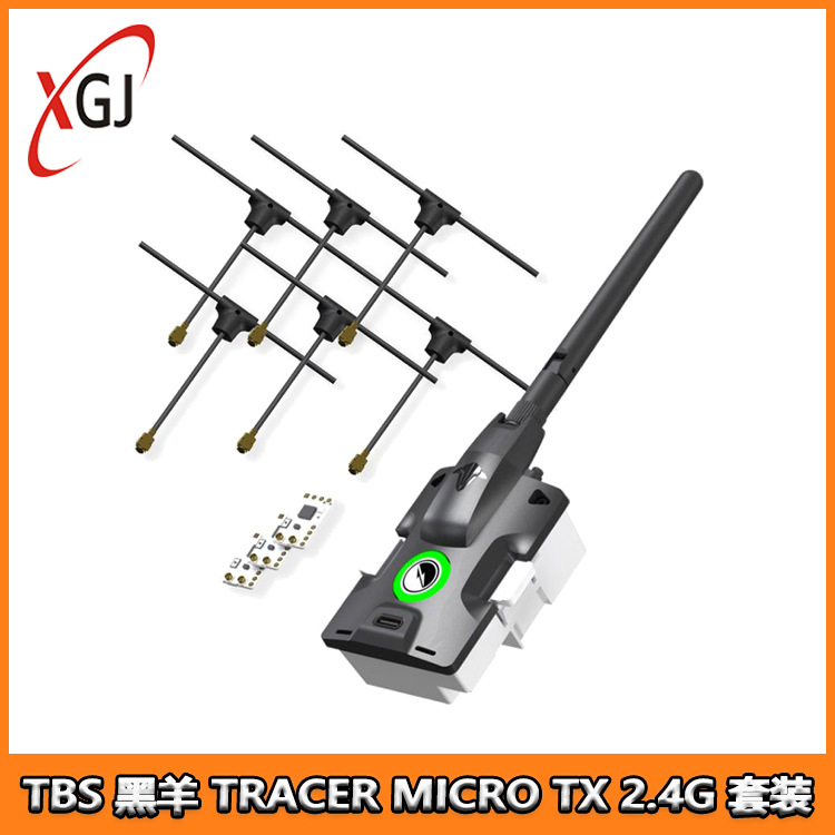 TBS Black Sheep TRACER MICRO T - Tbs Fpv Tracer recension och pris